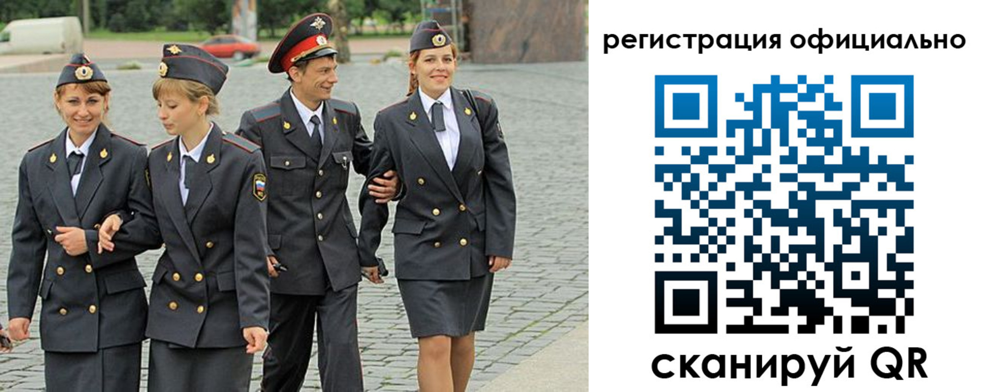 где прописаться в Советской Гавани